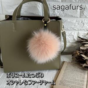 SAGAFOX 毛皮 ファーチャーム サーモンピンク ／ 西勝毛皮のサガフォックス レザーアクセサリー ぼんぼりM 奈良県 宇陀市