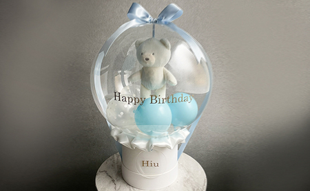 Bear くまちゃんぬいぐるみ■blue インテリア 