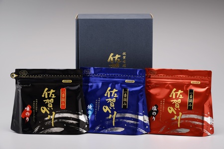 絶品！フワッと口どけ佐賀産最高級海苔：３色セット 169-C218