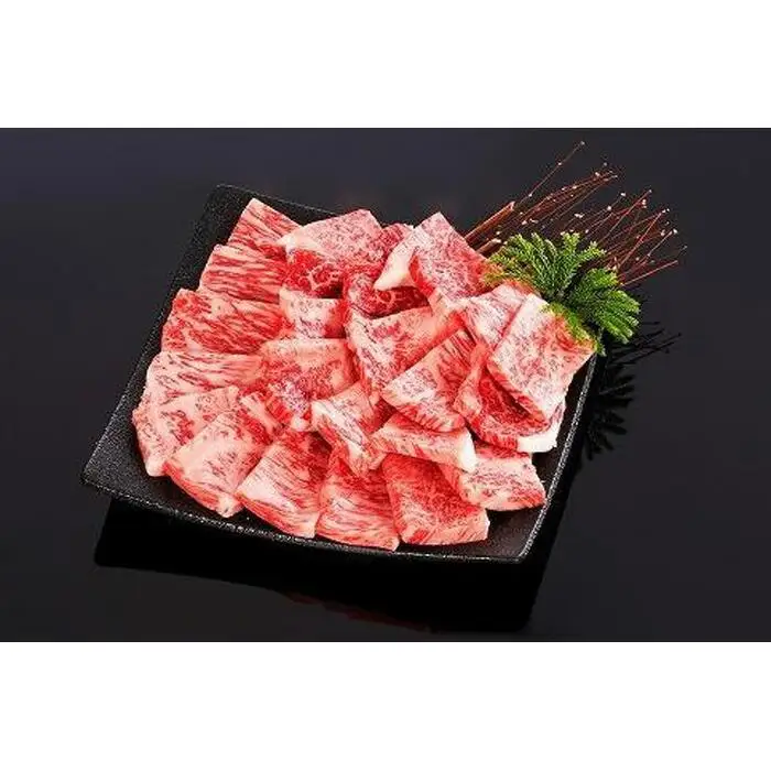 熊野牛 肩ロース 焼肉用 500g【MT36】