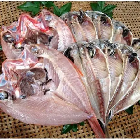 天日干しひもの詰合せ_魚介・海産物  干物 _【配送不可地域：離島】【1125488】