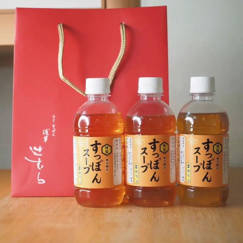 【浅草 辻むら】すっぽんスープ_0183-001-T05