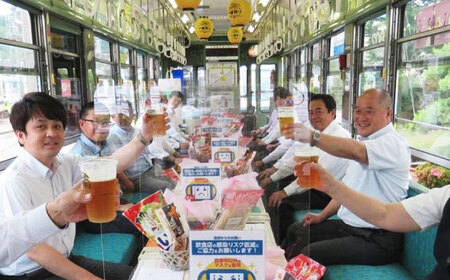 とさでん交通おきゃく電車 / 高知市内観光 高知観光 路面電車 市電 貸し切りコース 社員旅行に！【とさでん交通株式会社】 [ATEY003]
