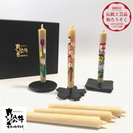 国内産ハゼの実蝋を100%使用　【春】手描き絵ろうそく2本3セット(黒箱入り)約10cm【1472659】