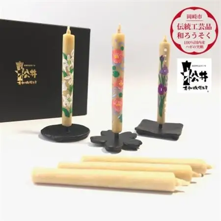 国内産ハゼの実蝋を100%使用　【夏】手描き絵ろうそく2本3セット(黒箱入り)約10cm【1472667】