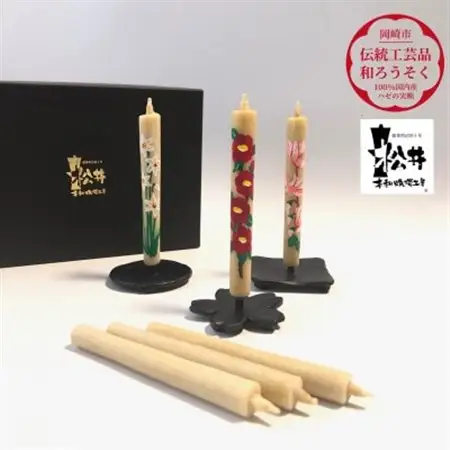国内産ハゼの実蝋を100%使用　【冬】手描き絵ろうそく2本3セット(黒箱入り)約10cm【1472670】