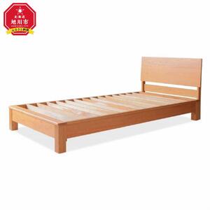 旭川家具 MUKU工房オリジナル ムク ベッド シングル チェリー 【 国産 無垢 インテリア 木製 ナチュラル すのこ シングルベッド ベッドフレーム 寝室 北海道 】 _02929