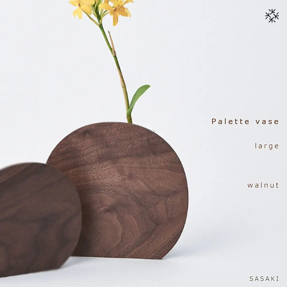 Palette vase -  large　walnut/SASAKI【旭川クラフト(木製品/一輪挿し)】パレットベース / ササキ工芸_03249
