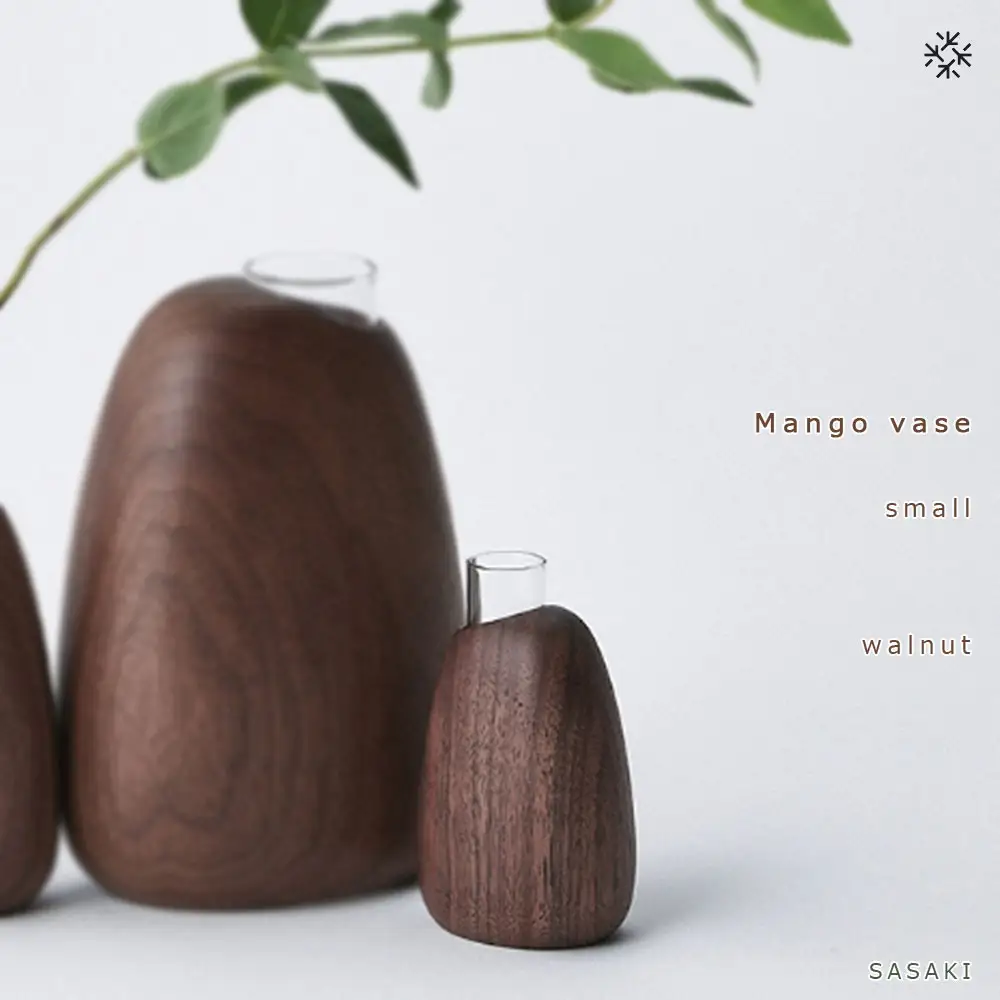 Mango vase -  small　walnut/SASAKI【旭川クラフト(木製品/一輪挿し)】マンゴーベース / ササキ工芸_03251