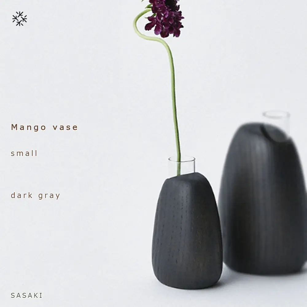 Mango vase -  small　dark gray/SASAKI【旭川クラフト(木製品/一輪挿し)】マンゴーベース / ササキ工芸_03254