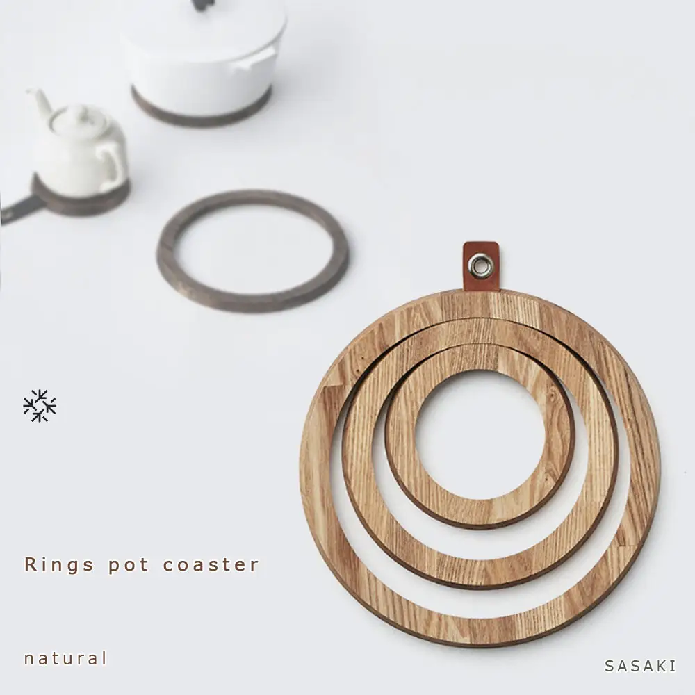 Rings pot coaster　natural/SASAKI【旭川クラフト(木製品/鍋敷き)】リングスポットコースター / ササキ工芸_03266