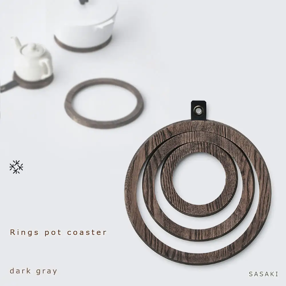 Rings pot coaster　dark gray/SASAKI【旭川クラフト(木製品/鍋敷き)】リングスポットコースター / ササキ工芸_03267