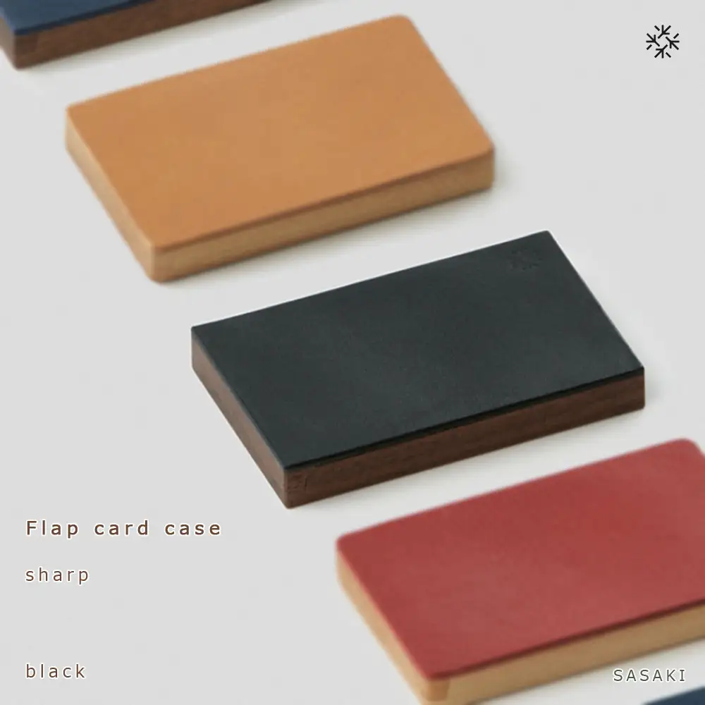 Flap card case -  sharp　black/SASAKI【旭川クラフト(木製品/名刺入れ)】フラップカードケース / ササキ工芸_03268