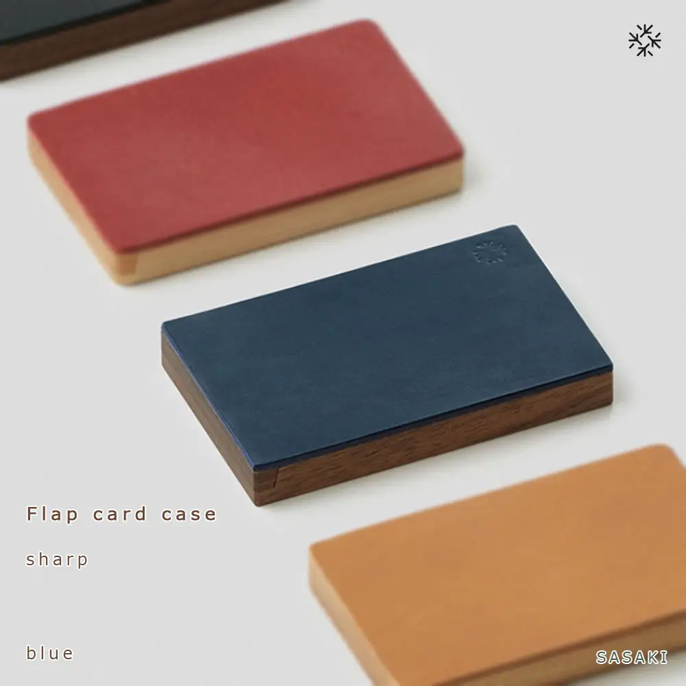 Flap card case -  sharp　blue/SASAKI【旭川クラフト(木製品/名刺入れ)】フラップカードケース / ササキ工芸_03269