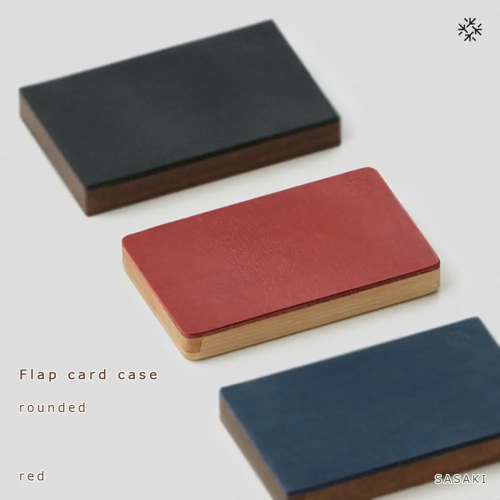 Flap card case -  rounded　red/SASAKI【旭川クラフト(木製品/名刺入れ)】フラップカードケース / ササキ工芸_03270