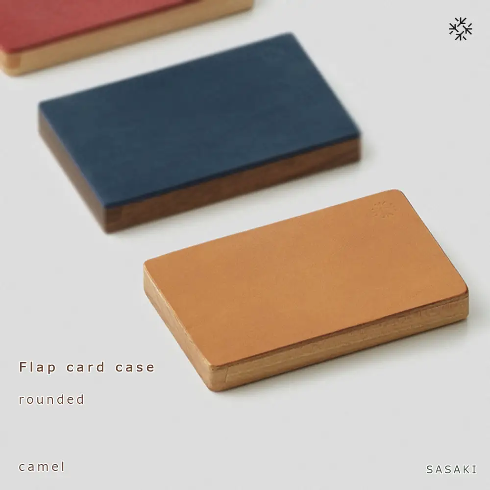 Flap card case -  rounded　camel/SASAKI【旭川クラフト(木製品/名刺入れ)】フラップカードケース / ササキ工芸_03271