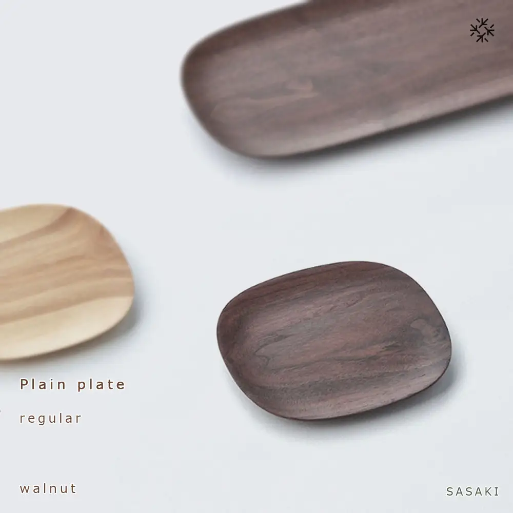 Plain plate - regular　walnut/SASAKI【旭川クラフト(木製品/ディッシュ皿)】プレーンプレート / ササキ工芸_03264