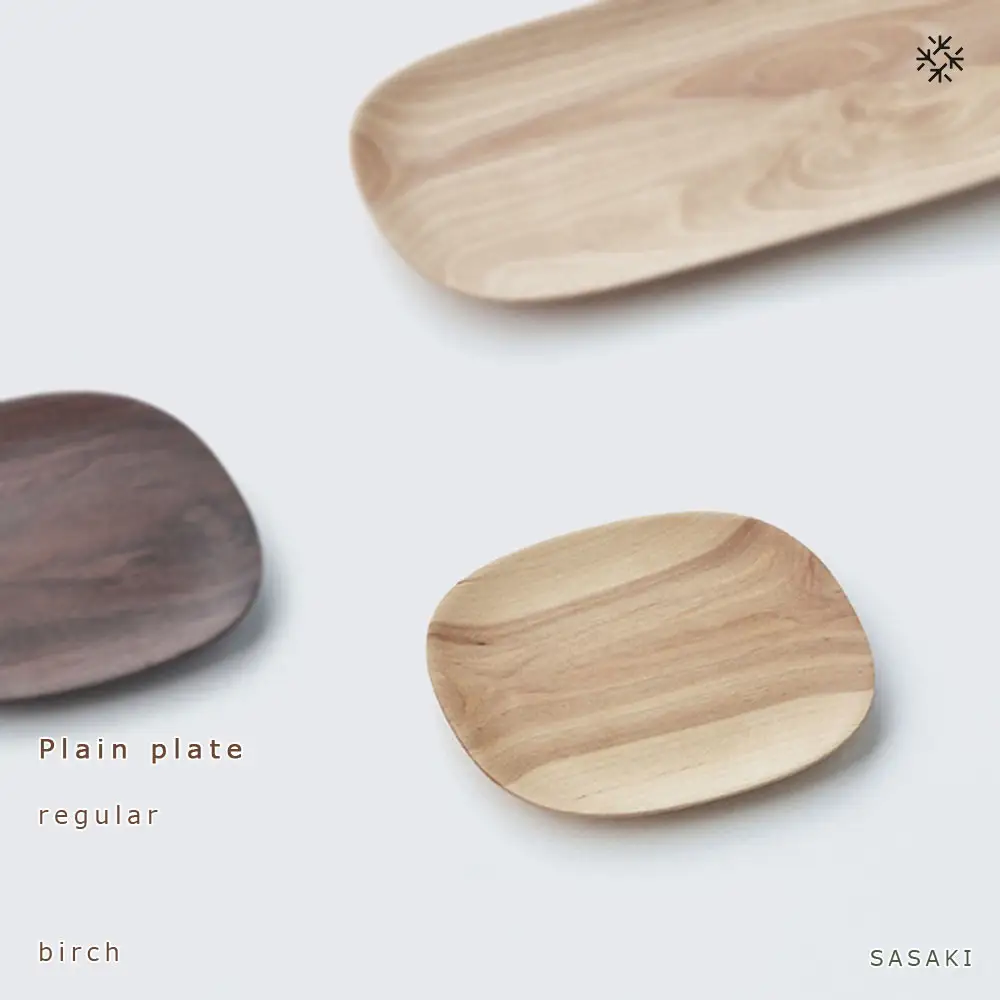 Plain plate - regular　birch/SASAKI【旭川クラフト(木製品/ディッシュ皿)】プレーンプレート / ササキ工芸_03265