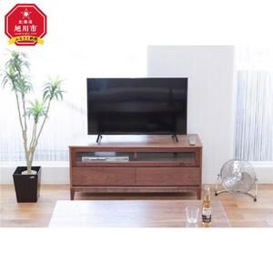 旭川家具 MUKU工房オリジナル ムク TVボード 120 ウォールナット 【 国産 無垢 インテリア 木製 収納 ナチュラル テレビボード テレビ台 ローボード AVボード リビング 北海道 】 _03239