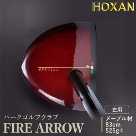 パークゴルフクラブ 左用・FIRE ARROW・83cm_雑貨・日用品 ゴルフ用品 スポーツ・アウトドア用品 _【1478145】