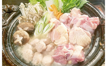 天草大王を使った水炊きセット