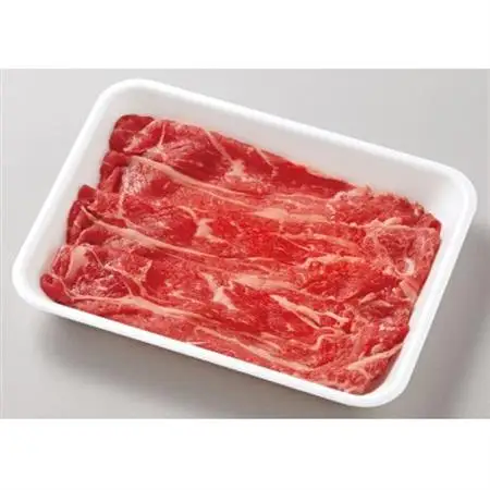 岩泉短角牛肩ローススライス　200g×2_肉  牛肉 _【配送不可地域：離島】【1462609】