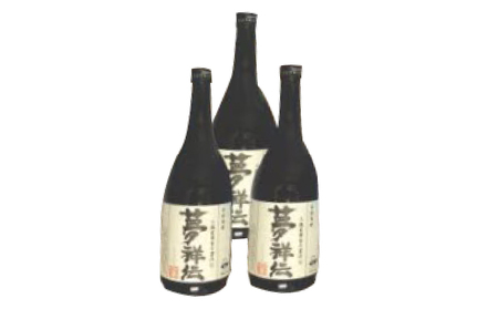 1771 酒の夢焼プロデュース限定芋焼酎「夢祥伝」4合瓶 3本セット KN148-001 酒 焼酎