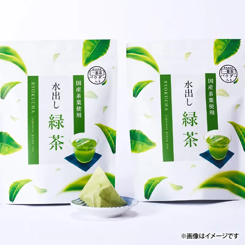 1977 鹿児島県産 一番茶 粉末入 緑茶 ティーバッグ62包 KN028-006 茶