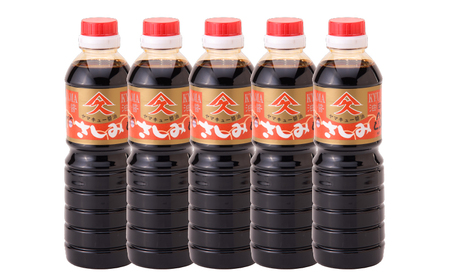 1991 さしみ 醤油 1L×5本 KN016-001 調味料