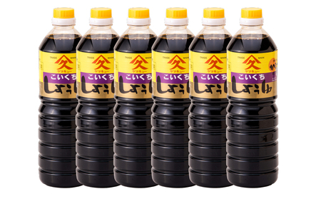 1992 濃口醤油 1L×6本 KN016-002 醤油 調味料