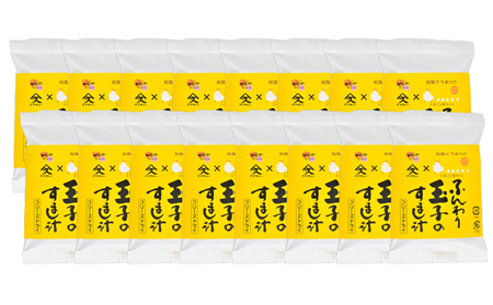 1999 ふんわりたまごの すまし汁 16食 KN016-012-01 加工食品