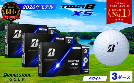 【2026】ゴルフボール 3D ブリヂストン TOUR B XS ホワイト