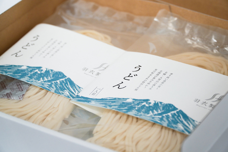 羽衣製麺　生うどん【2箱セット】(贈答用箱入り8玉セット×2箱)