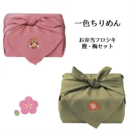 【一色ちりめん】お弁当フロシキ　狸・梅セット_装飾品・工芸品  服飾小物 _【1476494】