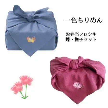【一色ちりめん】お弁当フロシキ　蝶・撫子セット_装飾品・工芸品  服飾小物 _【1477053】