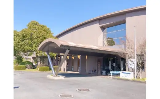 八女市星野総合保健福祉センターそよかぜ　入館料（入浴券） 173-001