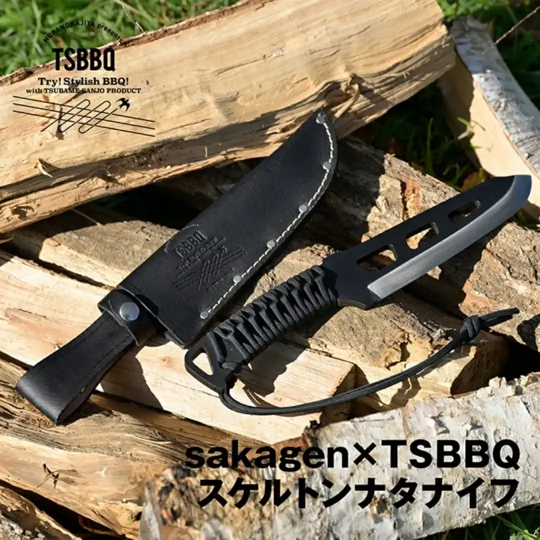sakagen×TSBBQ スケルトンナタナイフ アウトドアナイフ キャンプ用品 アウトドア用品【052S014】