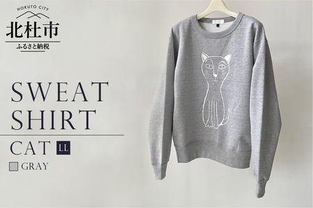 CAT SWEATSHIRT【LLサイズ／GRAY】 [h125]