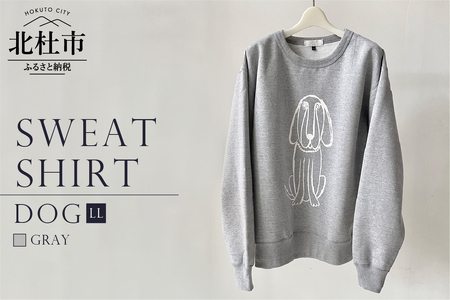 HORSE SWEATSHIRT【LLサイズ／GRAY】 [h125]