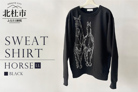 HORSE SWEATSHIRT【LLサイズ／BLACK】 [h125]