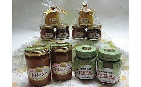 富有柿のジャム 果物ジャム 