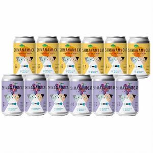 アイスクリームとフルーツなどのお酒　季節のネコ飲み比べ 12本（2種類×6本）