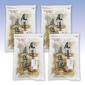 焼いわし250gx4袋 業務用 おつまみ カルシウム 小魚