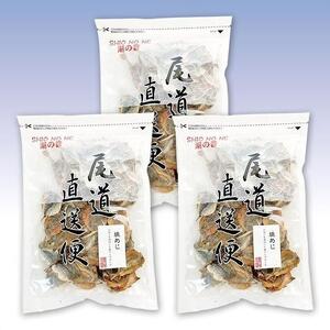 焼あじ250gx4袋 業務用 おつまみ カルシウム 小魚