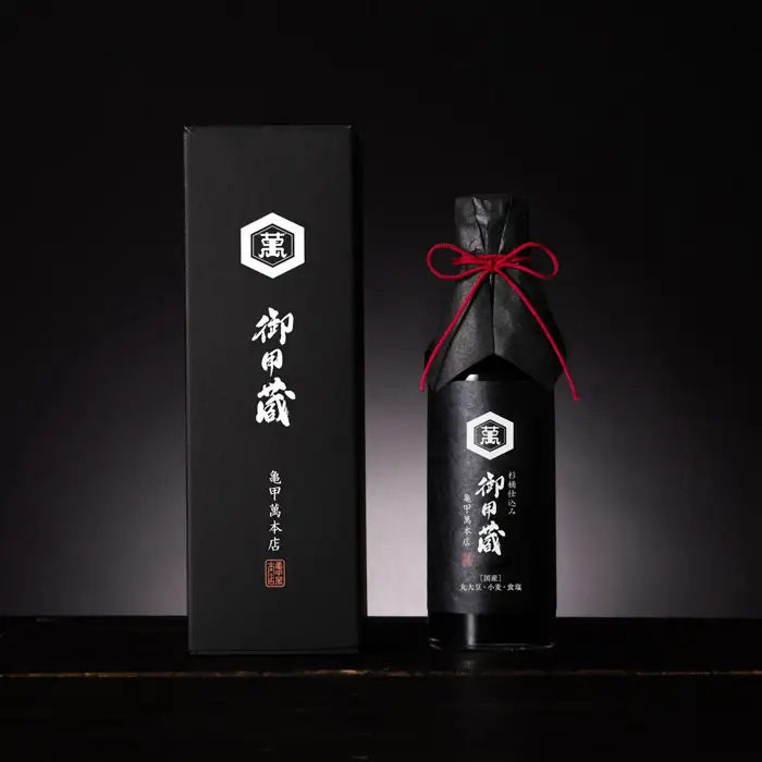 【キッコーマン食品】亀甲萬本店　御用蔵 No.203