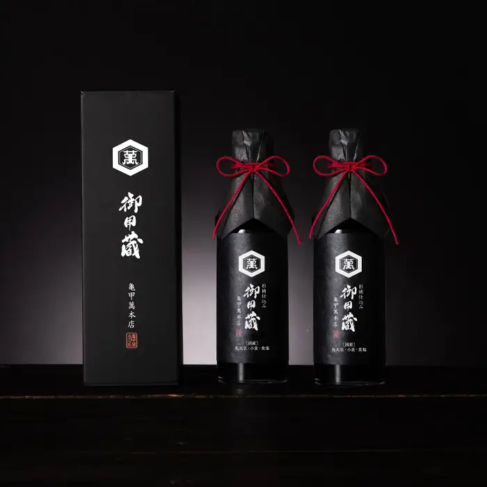 【キッコーマン食品】亀甲萬本店　御用蔵2本セット No.206