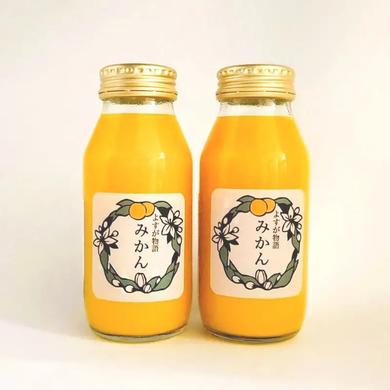 「よすが物語」期間限定「小田原」みかん　100ジュース 2本【 ジュース 飲料 神奈川県 小田原市 ミカンジュース ミカンジュース】