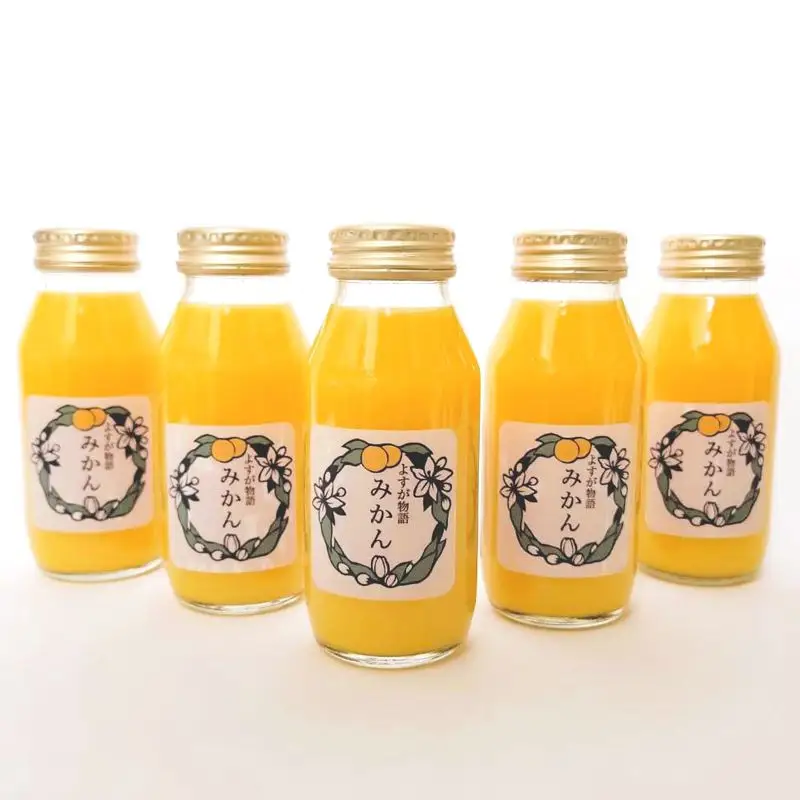 「よすが物語」期間限定「小田原」みかん　100ジュース 5本【 ジュース 飲料 神奈川県 小田原市 ミカンジュース ミカンジュース】