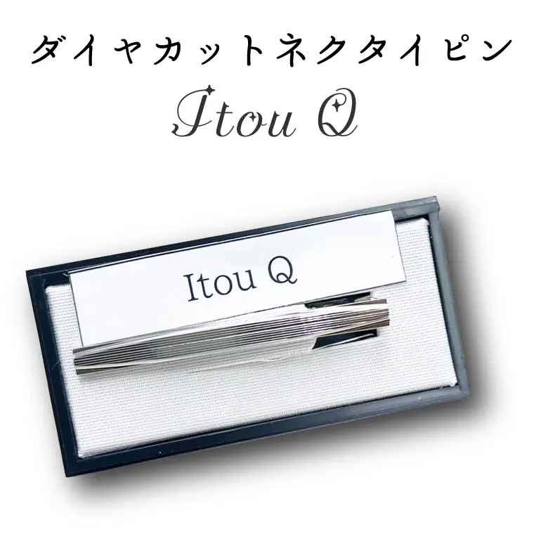 BX017-1　ダイヤカット　ネクタイピン　Itou　Q