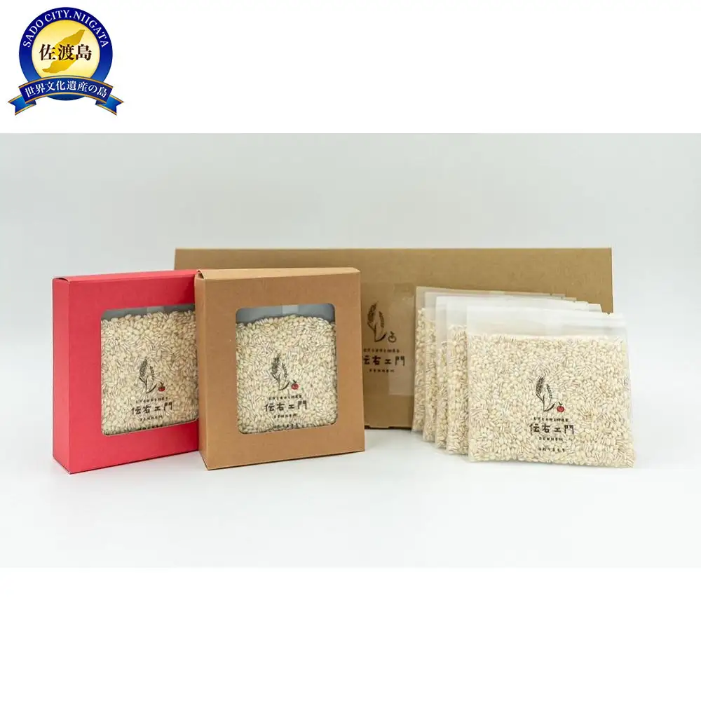β-グルカン はねうまもち　750ｇ（50ｇ×15個）